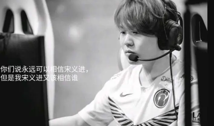  Rookie迎来十五赛季高光表现，老鹰球迷沸腾！